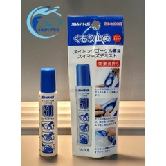 Dung dịch dầu chống mờ kính bơi SWANS SA – 30B Anti-fog liquid.