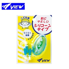 Nút Bịt Tai Bơi Lội View EP-408J trẻ em chính hãng.