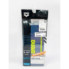 Mũ Bơi Arena ARN-3410 AQUAFORCE 3D SOFT SILICONE xanh than