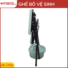 Ghế Bô Vệ Sinh Gấp Gọn Khung Sắt (Chống Trượt, Tải Trọng 120kg) - OROMI