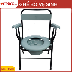 Ghế Bô Vệ Sinh Gấp Gọn Khung Sắt (Chống Trượt, Tải Trọng 120kg) - OROMI