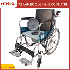 Xe Lăn Có Bô 2 Lớp Ghế, Phanh Tay Người Đẩy (Gấp Gọn, Thép Mạ Crom) - OROMI XL-809AB-S