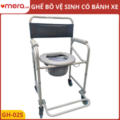 Ghế Bô Vệ Sinh Có Bánh Xe (Khung Thép, 4 Bánh Khoá Chốt An Toàn) - OROMI GH-02S
