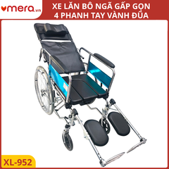 Xe Lăn Đa Năng Ngả Lưng Thành Giường, Có Bô Vệ Sinh (Hệ Thống 4 Phanh, Vành Đũa) - OROMI XL-952