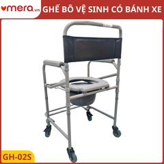 Ghế Bô Vệ Sinh Có Bánh Xe (Khung Thép, 4 Bánh Khoá Chốt An Toàn) - OROMI GH-02S