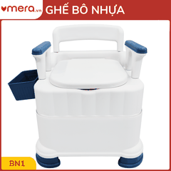 Ghế Bô Vệ Sinh Cao Cấp Có Tựa Lưng, Nắp Đóng Êm (Đệm PU, Chống Trượt) - OROMI BN1