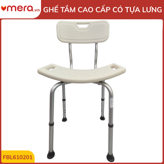 Ghế Tắm Có Tựa Lưng Chống Trượt (Điều Chỉnh Chiều Cao, Tải 150kg) - OROMI FBL610201