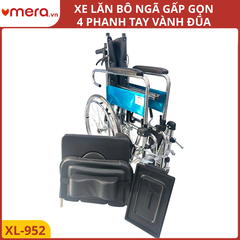Xe Lăn Đa Năng Ngả Lưng Thành Giường, Có Bô Vệ Sinh (Hệ Thống 4 Phanh, Vành Đũa) - OROMI XL-952