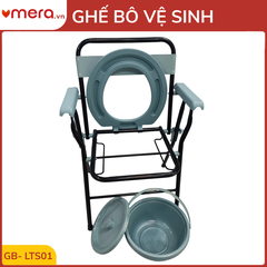 Ghế Bô Vệ Sinh Gấp Gọn Khung Sắt (Chống Trượt, Tải Trọng 120kg) - OROMI