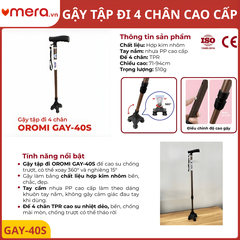 Gậy Tập Đi 4 Chân Chống Trượt (Đế Xoay 360°, Hợp Kim Nhôm Siêu Nhẹ 510g) - OROMI GAY-40S
