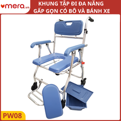 Khung Tập Đi Đa Năng Gấp Gọn Có Bô (Khung Nhôm, Đệm Da Simili) - OROMI PW08