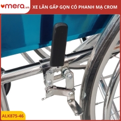 Xe Lăn Gấp Gọn Có Phanh Tay Khoá Bánh (Ghế Da, Tải 120kg, Khung Crom) - OROMI XL-875