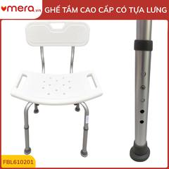 Ghế Tắm Có Tựa Lưng Chống Trượt (Điều Chỉnh Chiều Cao, Tải 150kg) - OROMI FBL610201