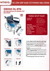 Xe Lăn Gấp Gọn Có Phanh Tay Khoá Bánh (Ghế Da, Tải 120kg, Khung Crom) - OROMI XL-875