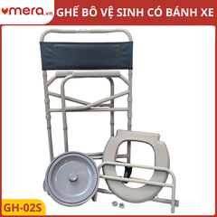 Ghế Bô Vệ Sinh Có Bánh Xe (Khung Thép, 4 Bánh Khoá Chốt An Toàn) - OROMI GH-02S