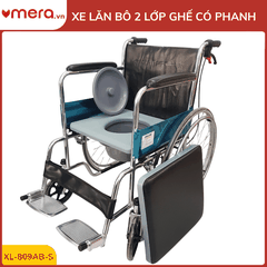 Xe Lăn Có Bô 2 Lớp Ghế, Phanh Tay Người Đẩy (Gấp Gọn, Thép Mạ Crom) - OROMI XL-809AB-S