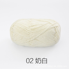 Baby Yarn