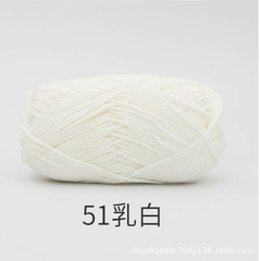 Baby Yarn
