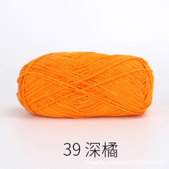 Baby Yarn