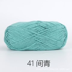 Baby Yarn