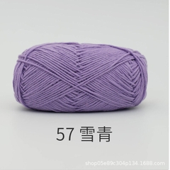 Baby Yarn