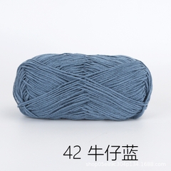 Baby Yarn