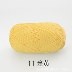 Baby Yarn