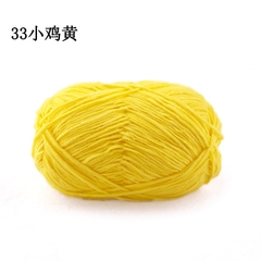 Nhung Gấu 1.5mm