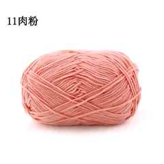 Nhung Gấu 1.5mm