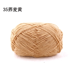 Nhung Gấu 1.5mm