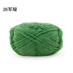 Nhung Gấu 1.5mm