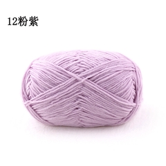 Nhung Gấu 1.5mm