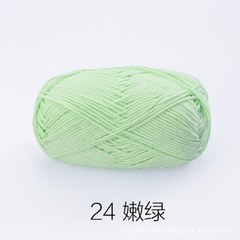 Baby Yarn