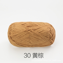 Baby Yarn