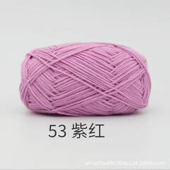 Baby Yarn