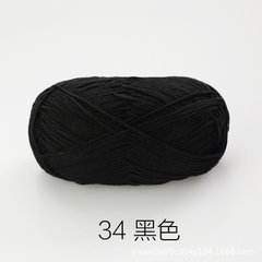 Baby Yarn