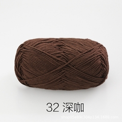 Baby Yarn
