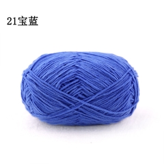 Nhung Gấu 1.5mm