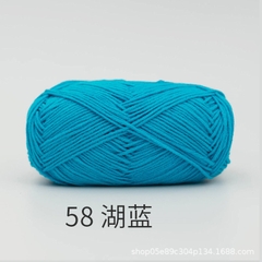 Baby Yarn