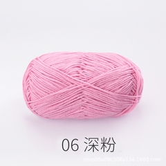 Baby Yarn