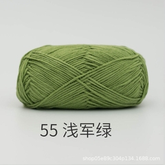Baby Yarn