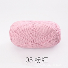 Baby Yarn