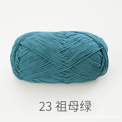 Baby Yarn
