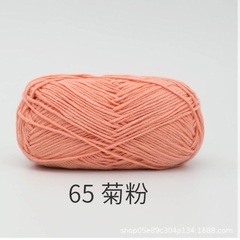 Baby Yarn