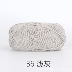 Baby Yarn