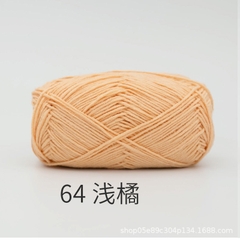 Baby Yarn