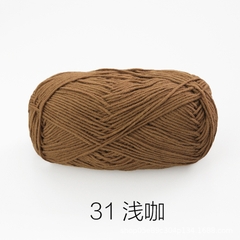 Baby Yarn
