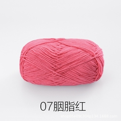 Baby Yarn