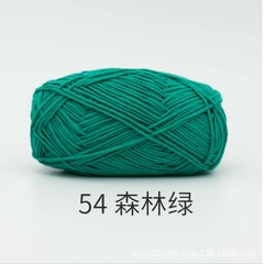 Baby Yarn