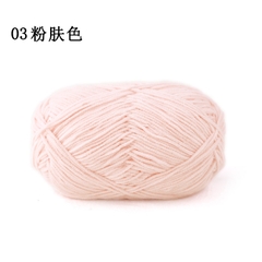 Nhung Gấu 1.5mm